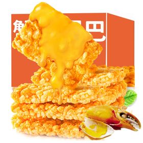 锅巴米饭展架