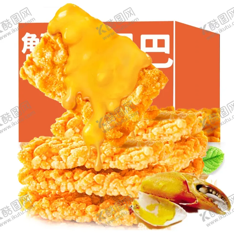 编号：76034201260519146427【酷图网】源文件下载-锅巴