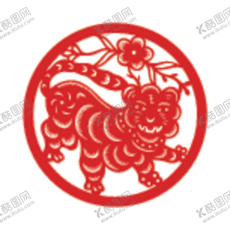 编号：26000209250948266809【酷图网】源文件下载-剪纸