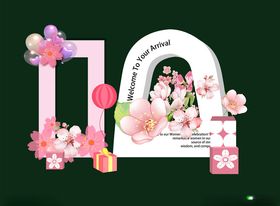 浪漫樱花主题装饰道具