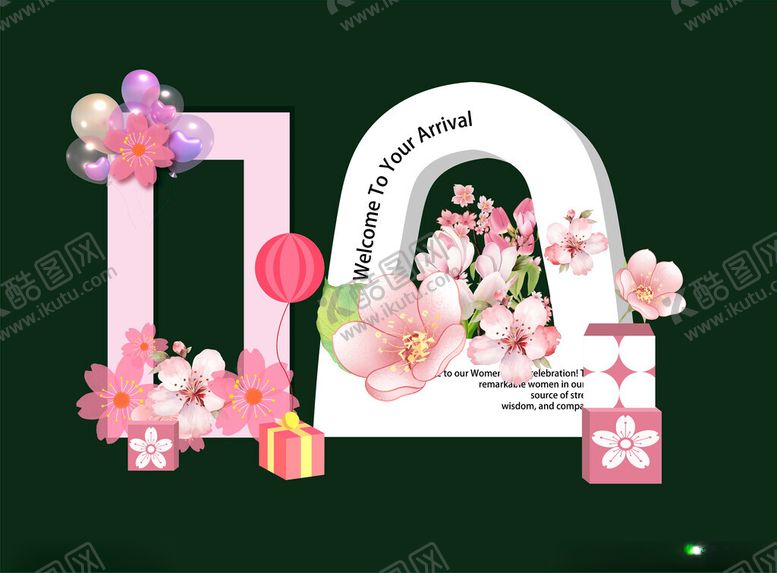 编号：14491511020340394744【酷图网】源文件下载-浪漫樱花主题装饰道具