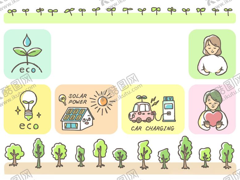 编号：48505309231126112669【酷图网】源文件下载-植物成长与人类生活场景