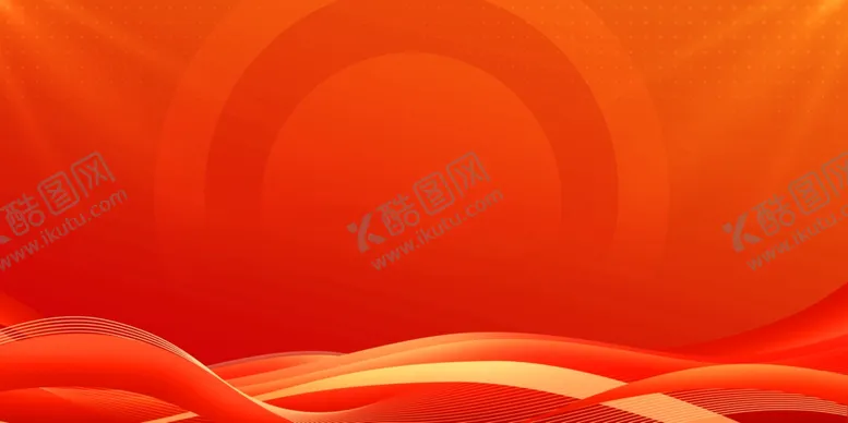 编号：18206812100008166488【酷图网】源文件下载-党建背景