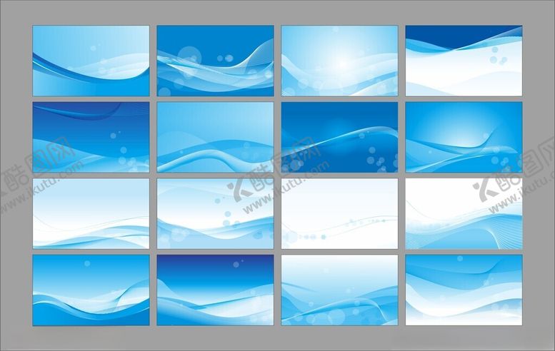编号：45445204242354516975【酷图网】源文件下载-蓝色纯色渐变背景图底图展板