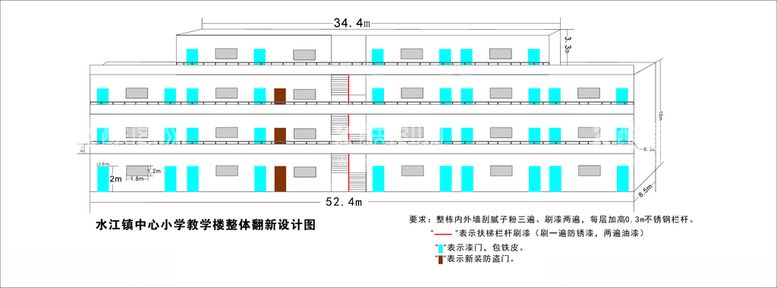 编号：22294312021401237914【酷图网】源文件下载-楼房验收图