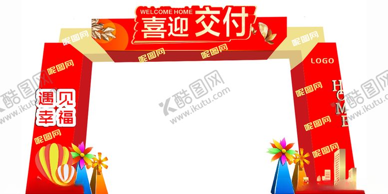 编号：49874805110727495142【酷图网】源文件下载-拱门