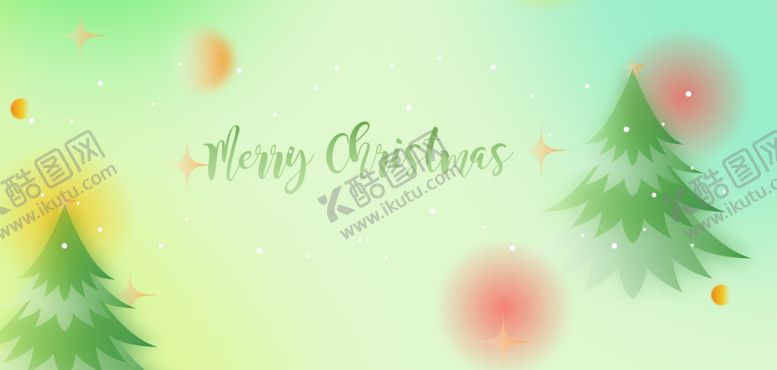 编号：71263612181926475362【酷图网】源文件下载-圣诞节海报