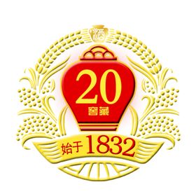 白酒标签标志酒古典陈
