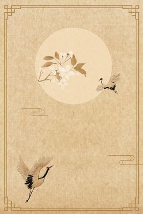 中国风背景