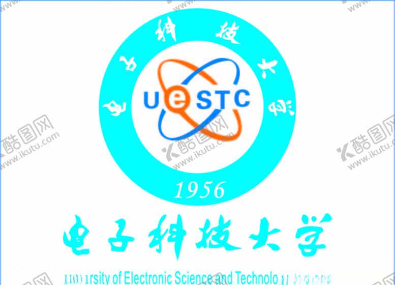 编号：12871309210026401967【酷图网】源文件下载-电子科技大学logo