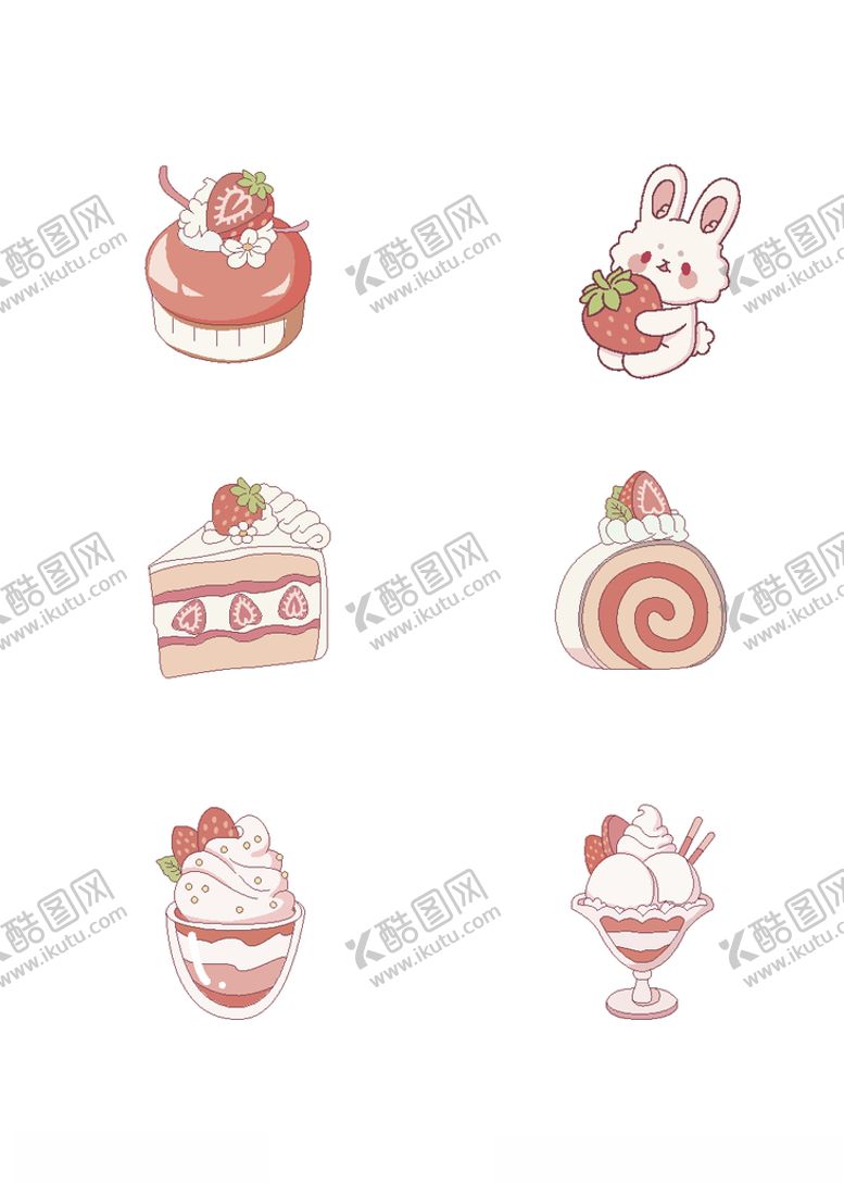 编号：82963809281626035575【酷图网】源文件下载-草莓食品冰淇淋蛋糕下午茶手绘
