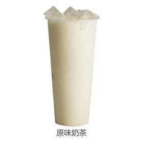 珍珠奶茶奶茶价目表原味奶茶