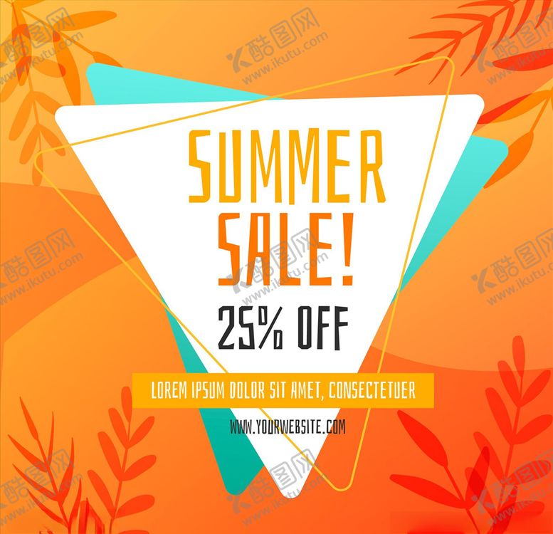 编号：24805209090509598368【酷图网】源文件下载-夏季促销