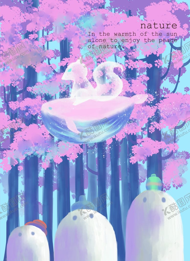 编号：65300609191810401729【酷图网】源文件下载-森林插画