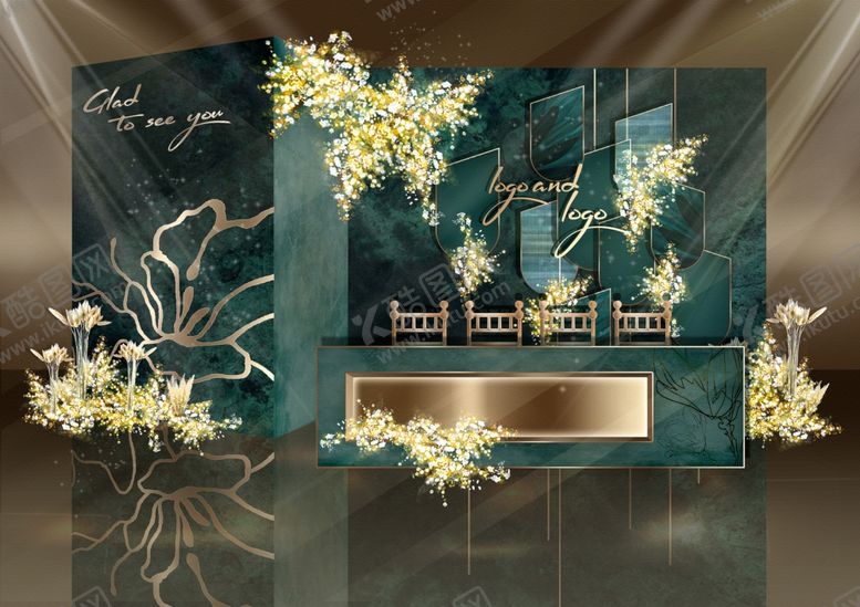 编号：52683710081143104458【酷图网】源文件下载-墨绿色婚礼效果图