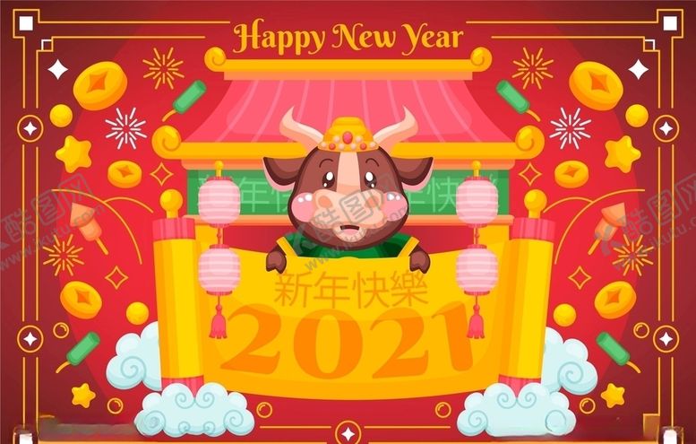 编号：95666507071910444988【酷图网】源文件下载-牛新年展板背景