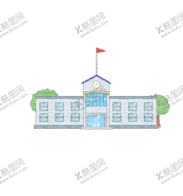 编号：64422607140214112764【酷图网】源文件下载-学校