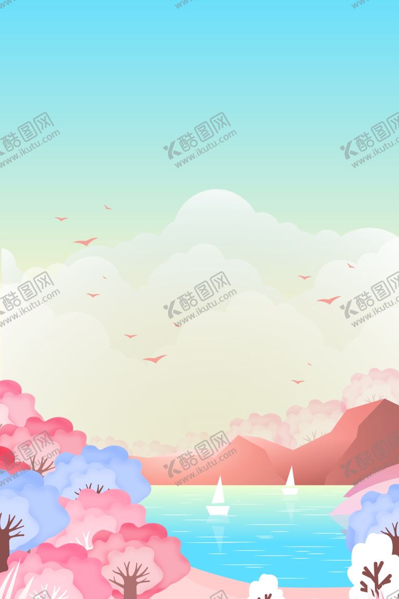 编号：98326609151553242059【酷图网】源文件下载-海报背景