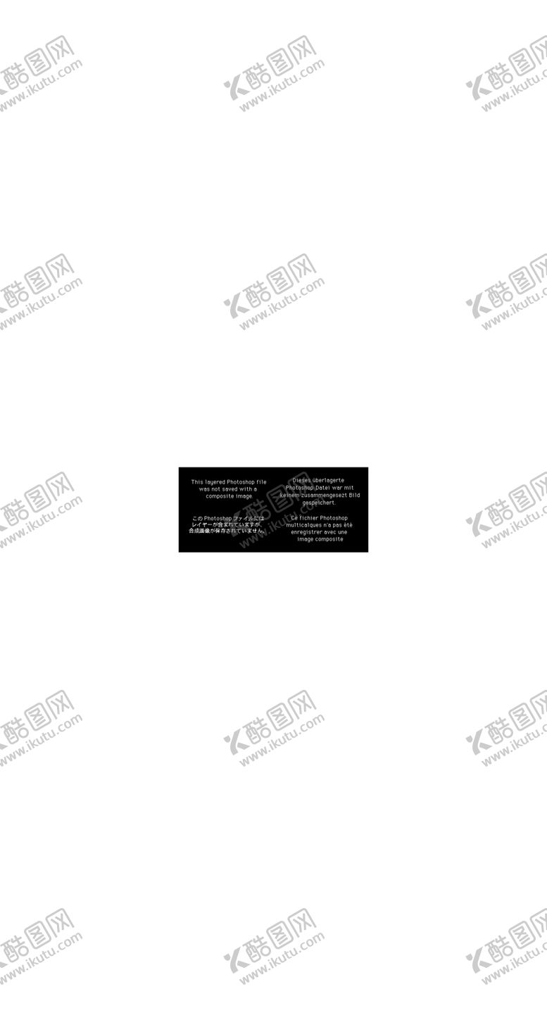 编号：32872703250020099412【酷图网】源文件下载-血迹