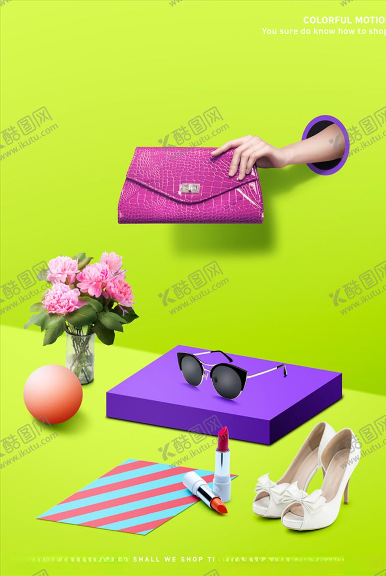 编号：34199205151847346262【酷图网】源文件下载-产品展示台