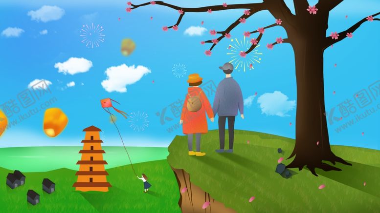 编号：47660709251928344031【酷图网】源文件下载-插画素材