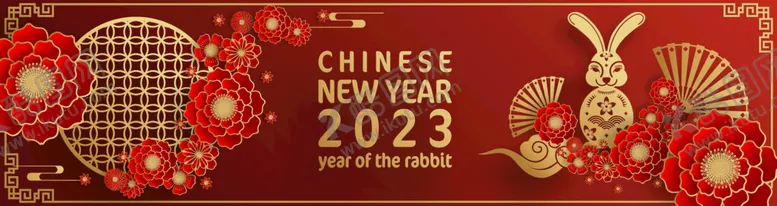 编号：28149309221040320591【酷图网】源文件下载-兔年  