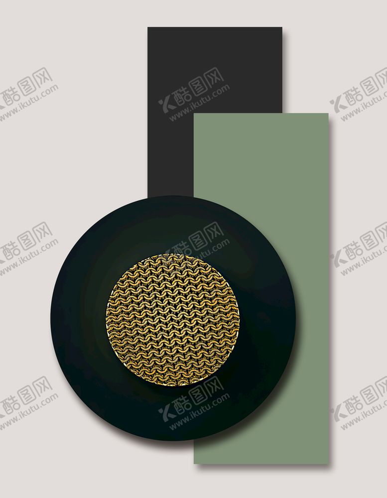 编号：08327909151722199450【酷图网】源文件下载-抽象艺术几何色块图形装饰画