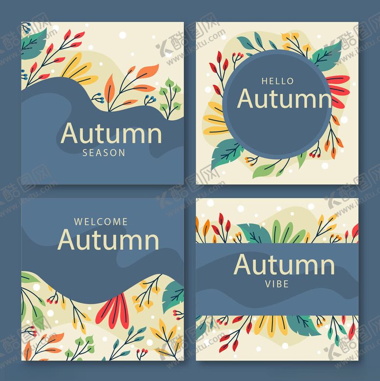 编号：36896511200027147470【酷图网】源文件下载-秋季主题装饰卡片设计