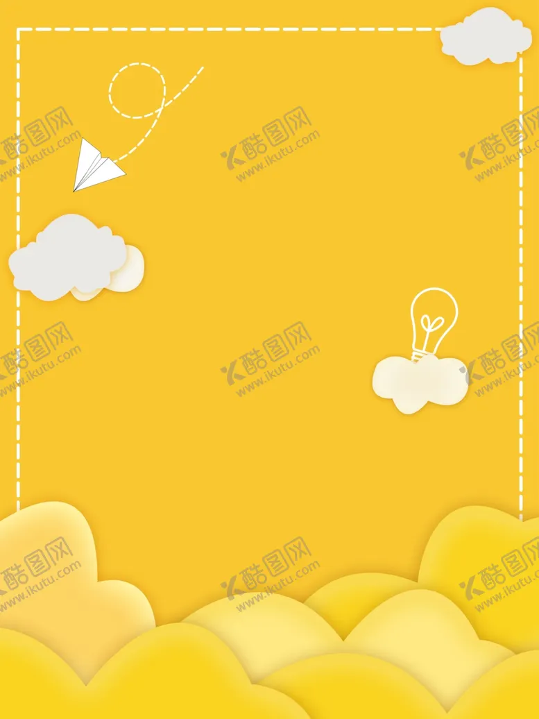 编号：60267804072052463553【酷图网】源文件下载-背景素材