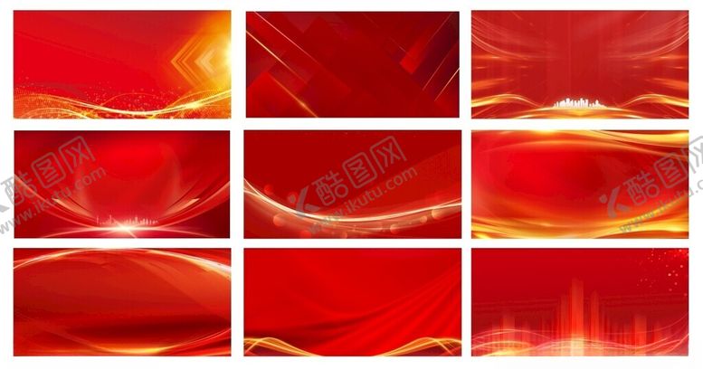 编号：19868009220755433819【酷图网】源文件下载-红色背景图