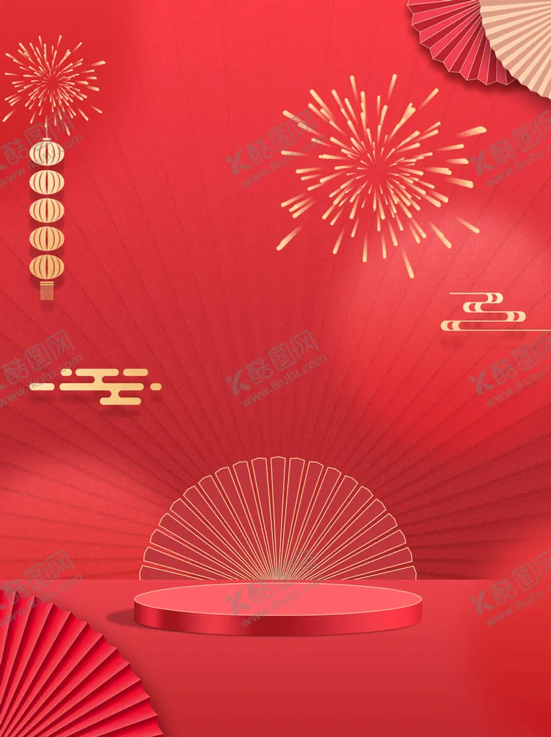 编号：64083909190455171268【酷图网】源文件下载-国潮红色背景