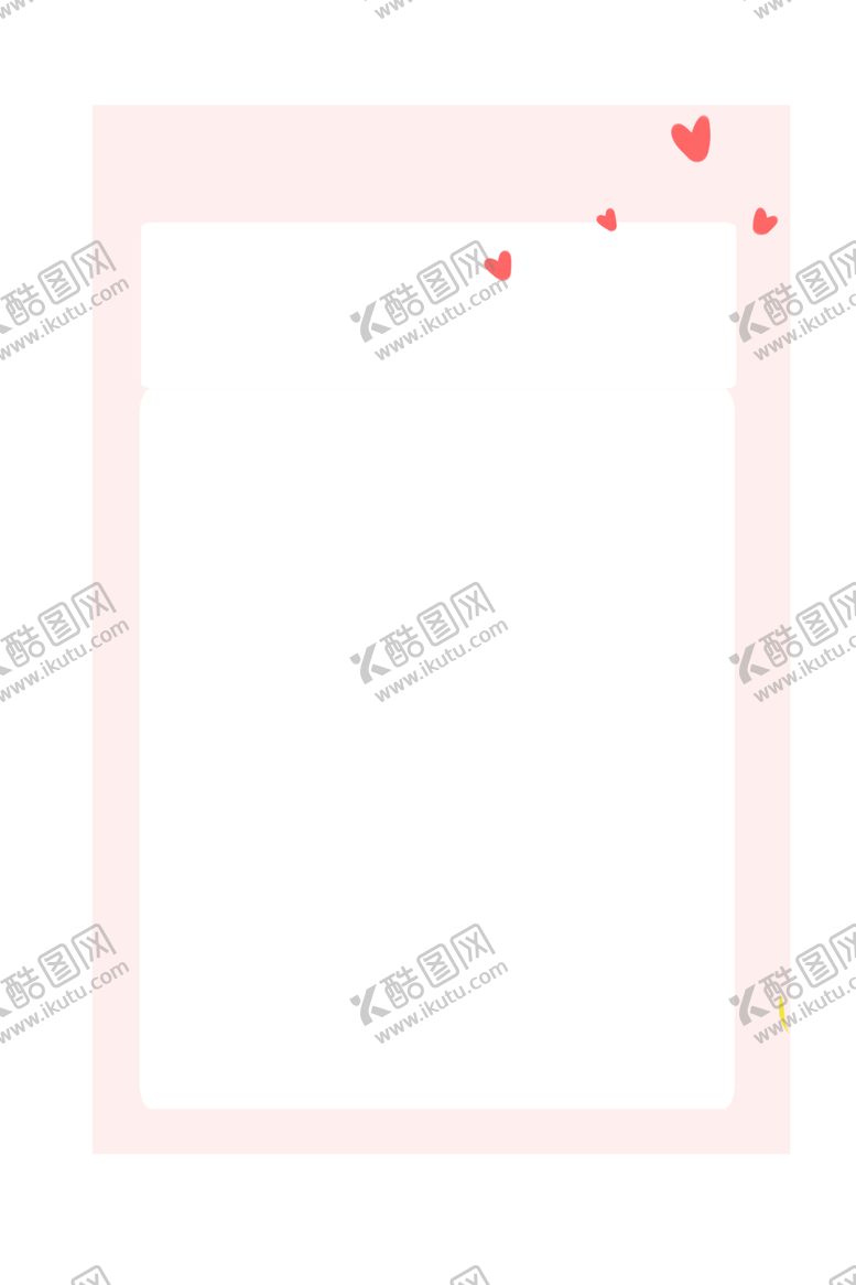 编号：20182810052255226301【酷图网】源文件下载-边框