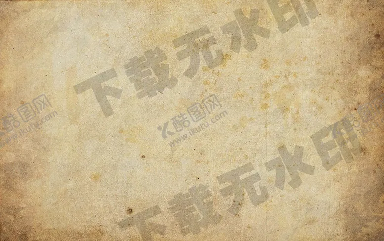 编号：38102609211157578413【酷图网】源文件下载-泛黄纸张素材