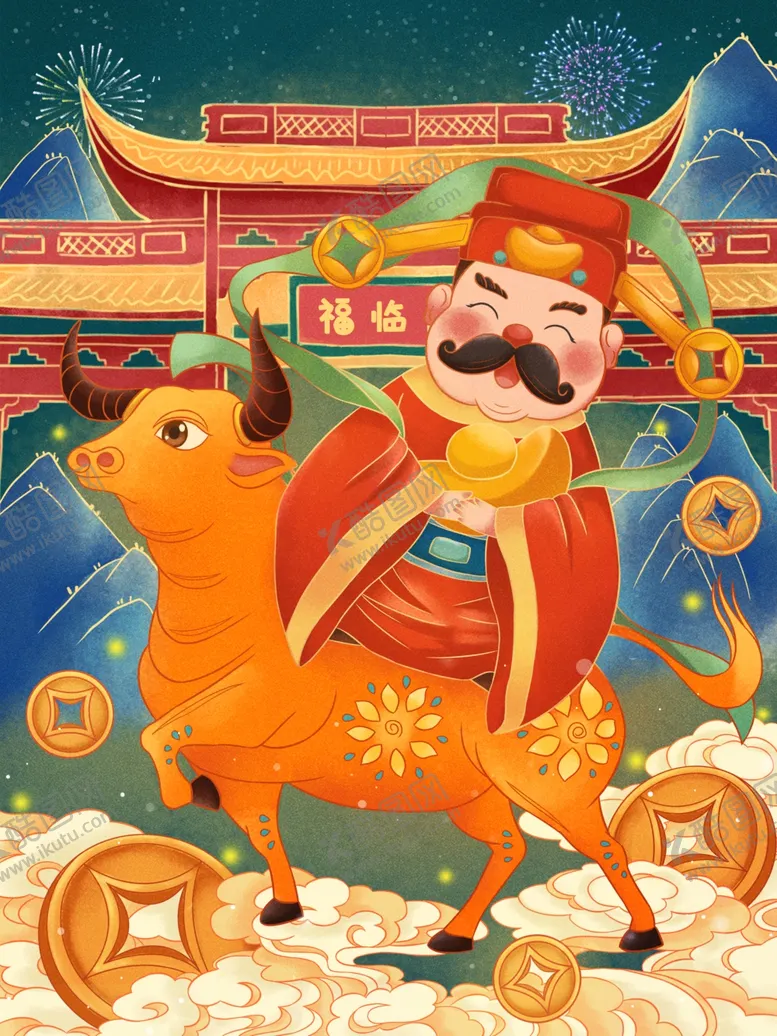编号：37858204221451281522【酷图网】源文件下载-2021牛年国潮插画