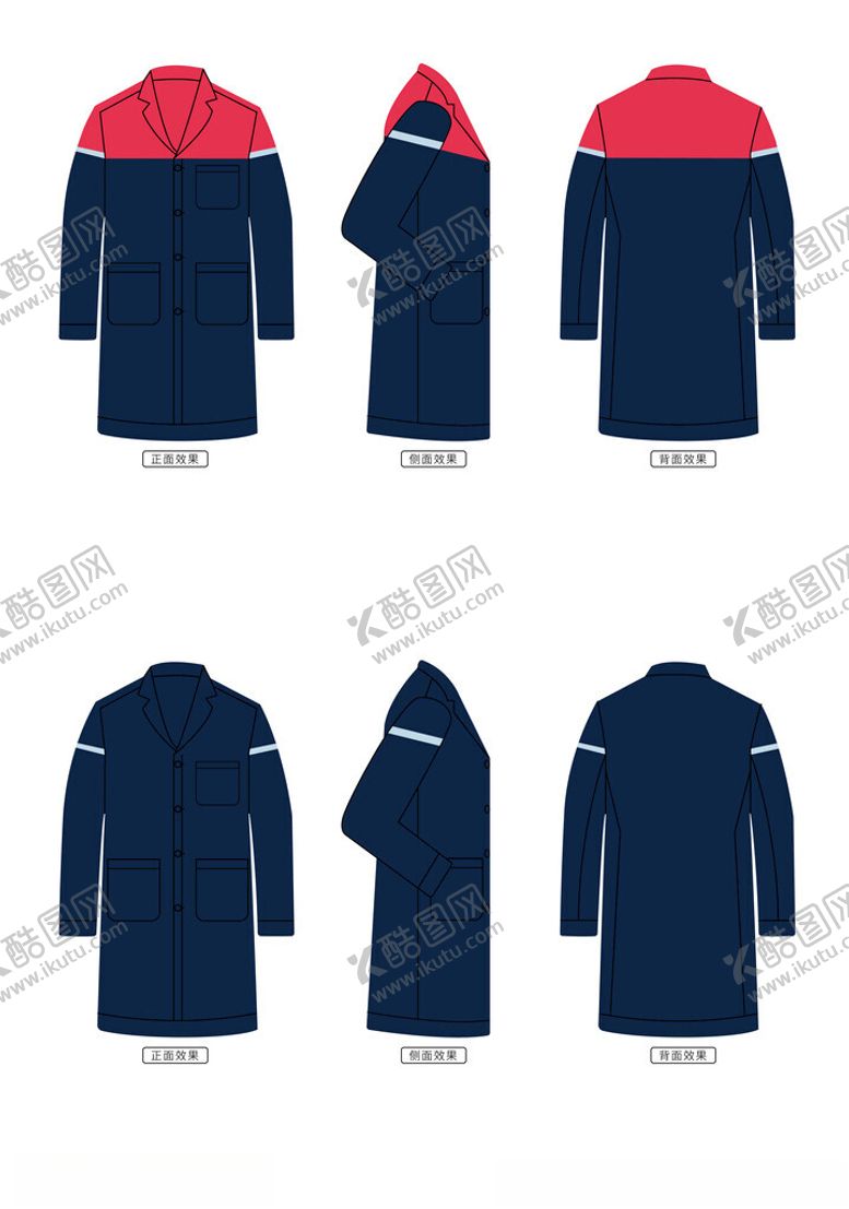编号：78288602070614591353【酷图网】源文件下载-衣服vi