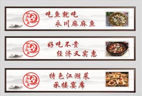 麻球海报