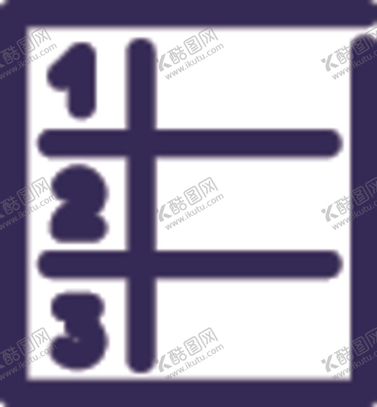 编号：29119105181703339559【酷图网】源文件下载-表格