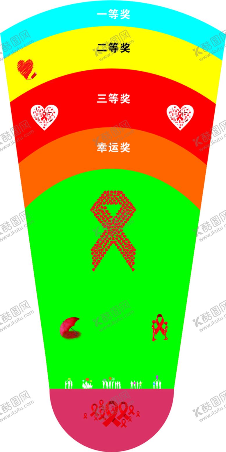 编号：44812701252132257089【酷图网】源文件下载-投掷贴