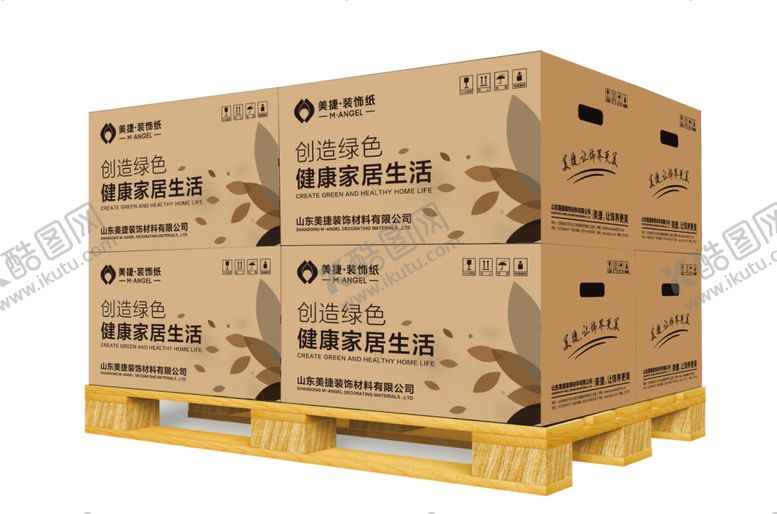 编号：88595109280845177020【酷图网】源文件下载-VI样机