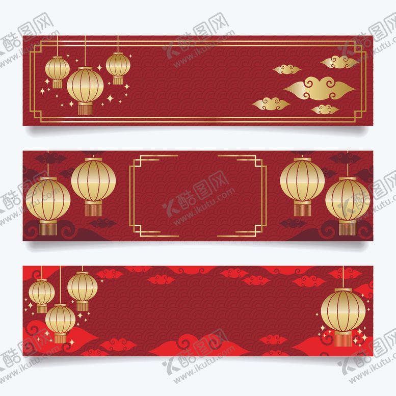 编号：71716603151956141391【酷图网】源文件下载-新年背景