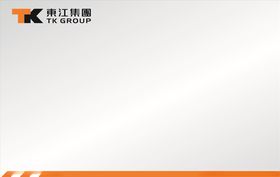 不锈钢欢迎牌