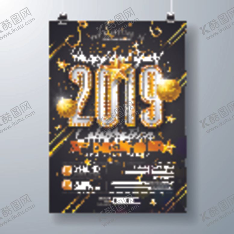 编号：36079309201206239010【酷图网】源文件下载-新年海报模板