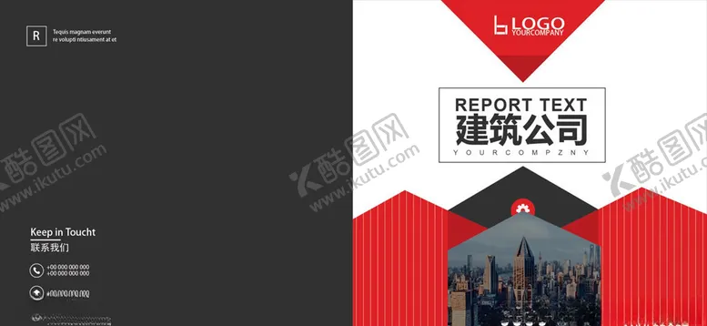 编号：19105307021328098982【酷图网】源文件下载-封面设计