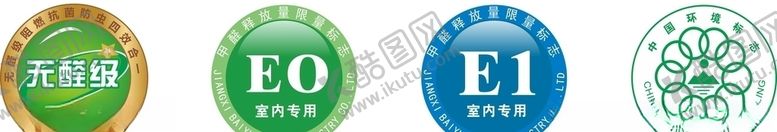 编号：43725910270839006009【酷图网】源文件下载-商标