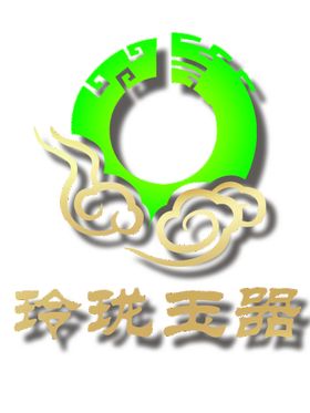 编号：93512009242341170719【酷图网】源文件下载-LOGO玉器珠宝