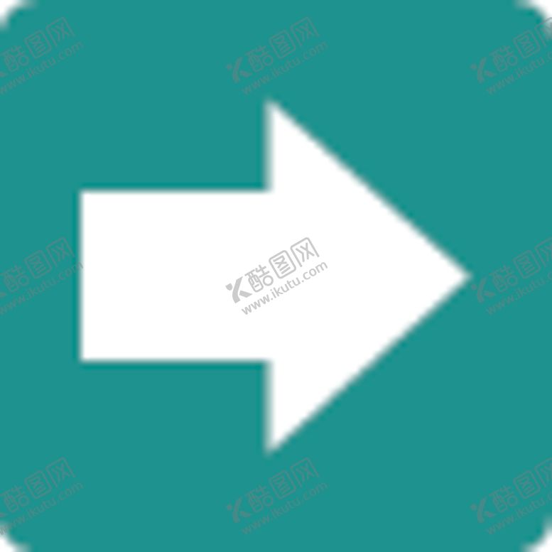 编号：12241409260158321935【酷图网】源文件下载-箭头