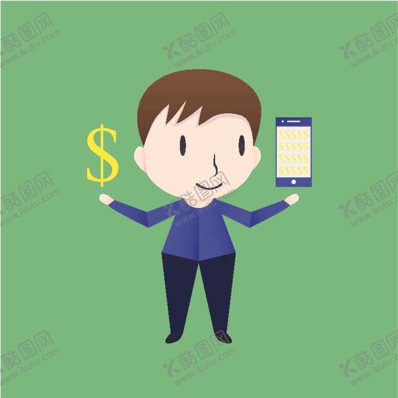 编号：34867209182337213969【酷图网】源文件下载-矢量人物景素材