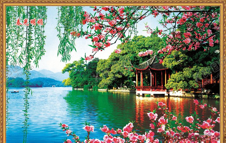 编号：43464807050628355743【酷图网】源文件下载-壁画