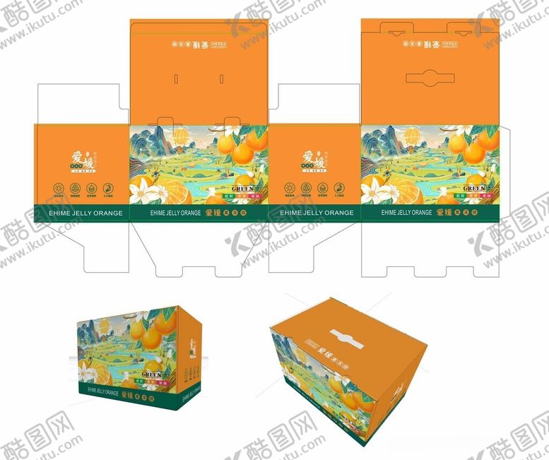 编号：82667902221810284264【酷图网】源文件下载-橙子包装