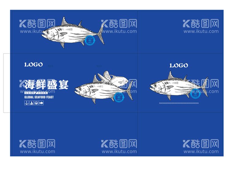 编号：50067010241026446802【酷图网】源文件下载-海鲜箱